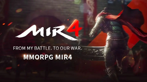 传奇4手游国际服最新版本