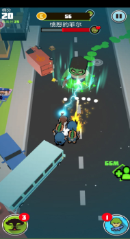 兄弟跟我冲吧游戏