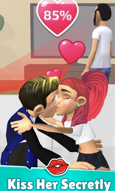 偷偷摸摸的约会中文版