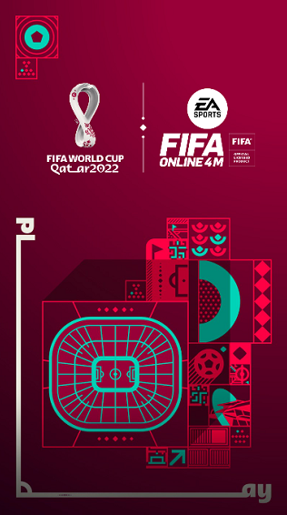 FIFAonline4手机版官方