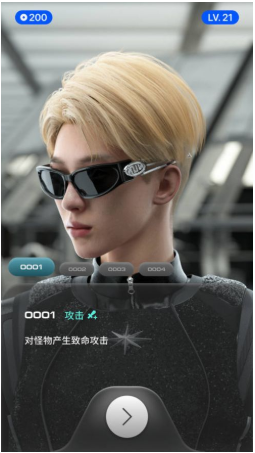 GENTLE MONSTER游戏蔡徐坤官方最新版