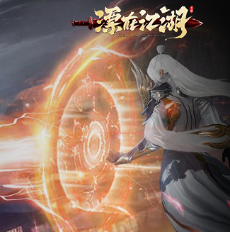 飘在江湖官方版