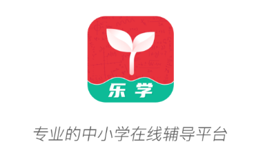 乐读优课app安卓