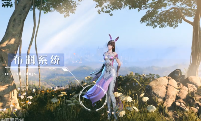 斗罗大陆魂师对决三七官服