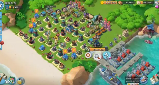 海岛奇兵vivo手机版官方