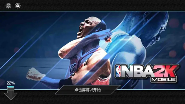NBA2KOL官方正版手机版