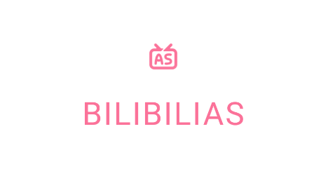 BILIBILIAS软件