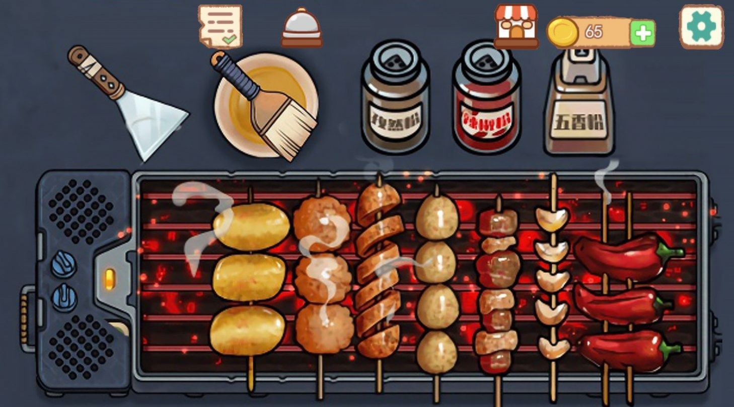 撸串达人游戏免广告