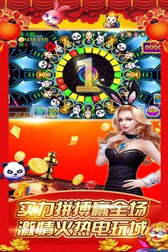 森林舞会免费手机版单机游戏最新版