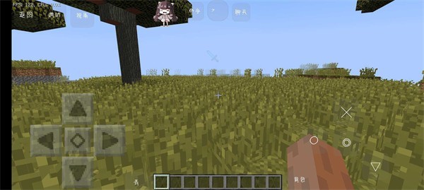 我的世界超低配模拟人生手机版