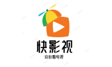 快影视app软件