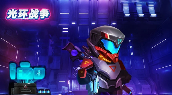 光环战争手机版免费