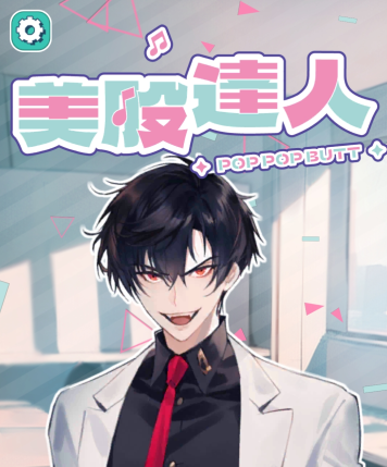 美股达人免费app