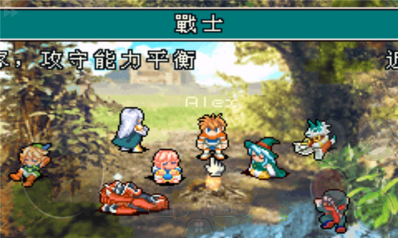 光明之魂2中文最新版