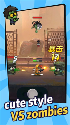 枪火僵尸大战游戏中文版