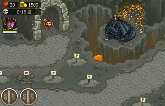 王国保卫战4免费全部英雄解锁版