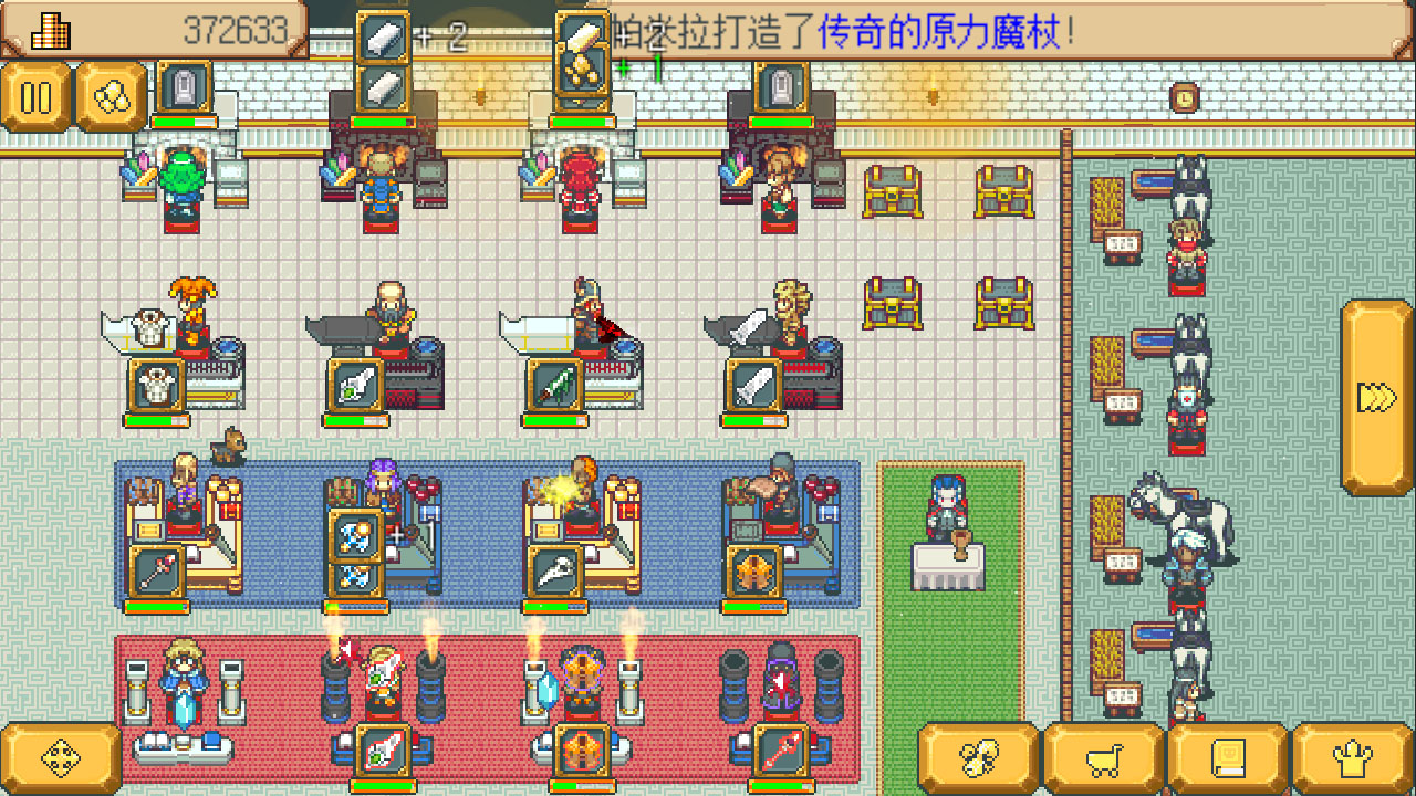 武器店物语手完整版2025