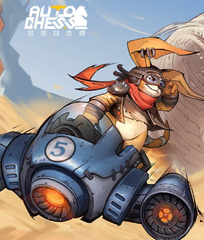 多多自走棋2025新版本