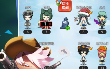 谁是卧底手游百度版