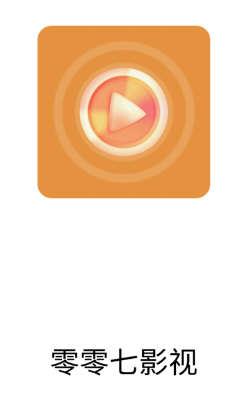 007影视免费版