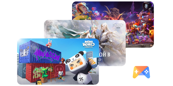 荣耀游戏中心2025版本