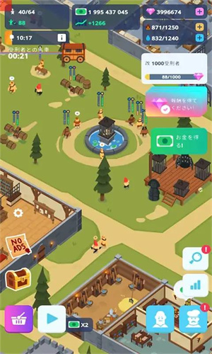 监狱帝国最新版本