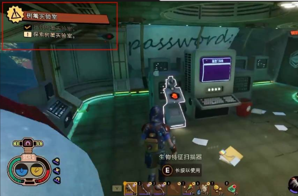 禁闭岛生存手机版免费中文版