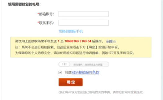 海岛奇兵qq登录最新版本官方