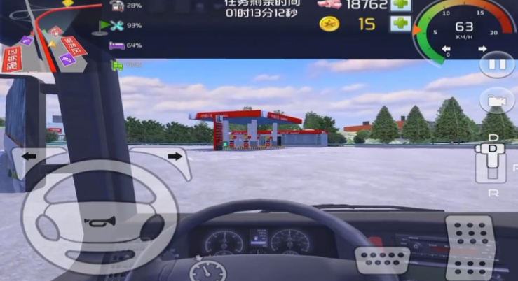 卡车之星手机版2025最新版