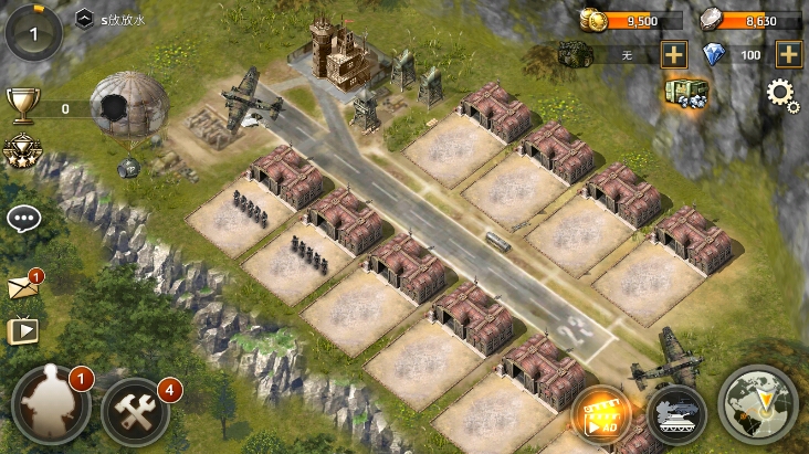 二战1945手游安卓版2025最新版