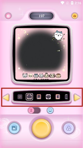 复古大头贴app