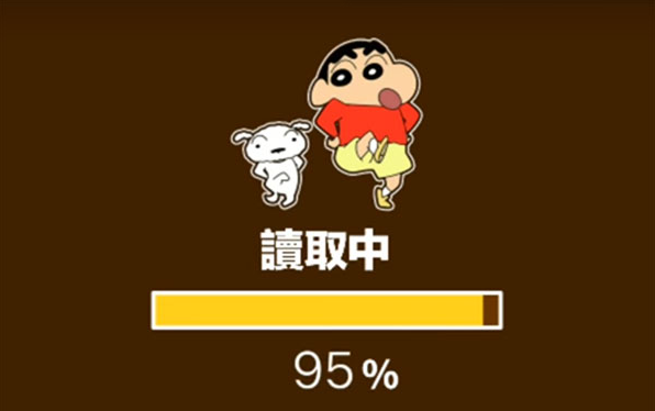 蜡笔小新之小帮手大作战免费版中文版2025