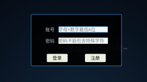 欢乐影院盒子app
