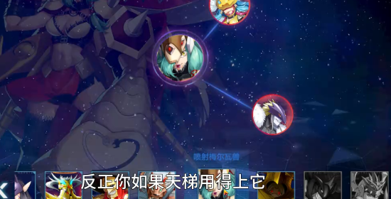 数码宝贝新世纪官方手机版