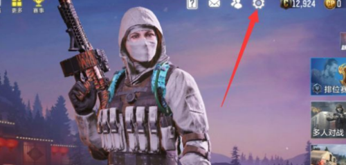 使命召唤现代战争4手机版重制版