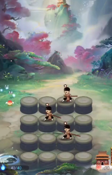 闹闹天宫2免费