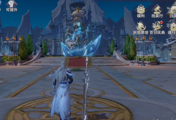 斗罗大陆手游官方版