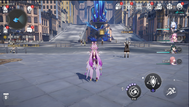 崩坏星穹铁道云游戏官方版最新版