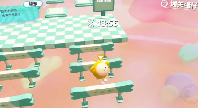 蛋仔派对正版官服