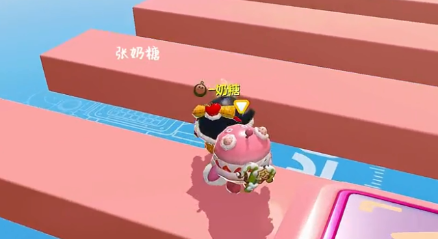 蛋仔派对正版官服