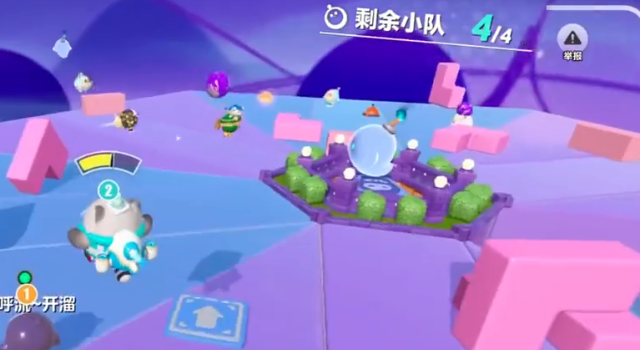 蛋仔派对正版官服