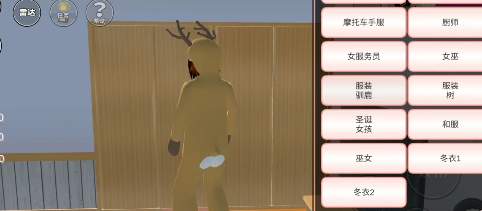 樱花校园模拟器2025全服装解锁版最新