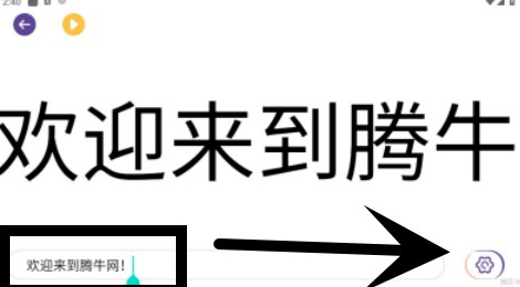 97视频播放器app