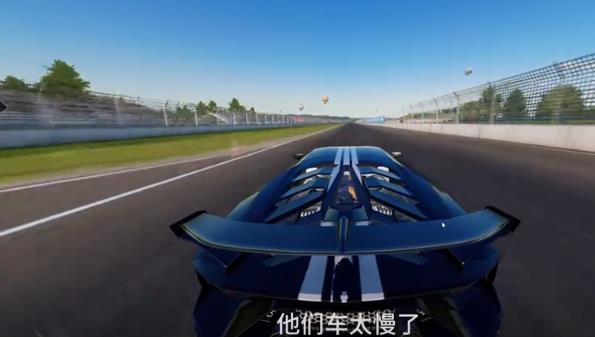 巅峰极速官方服正版最新版本