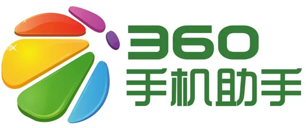 360手机助手app安卓版官方