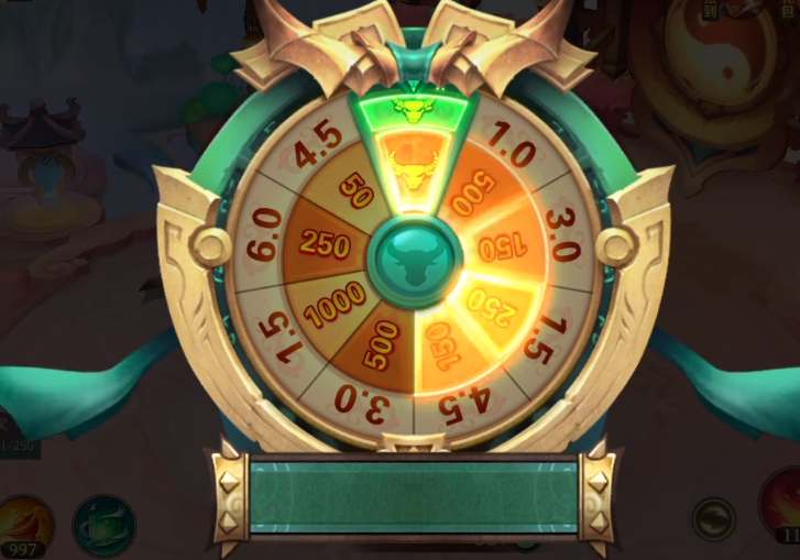 新仙魔九界捕鱼官方