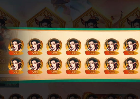 新仙魔九界捕鱼官方