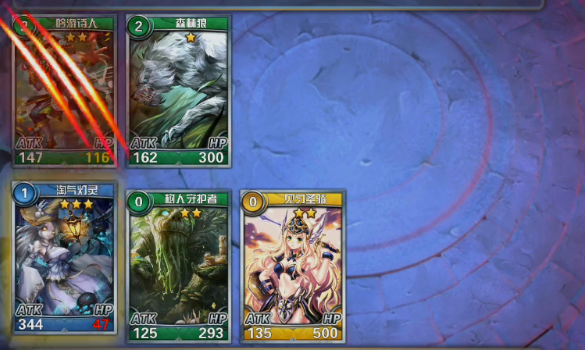 魔卡幻想手游官方