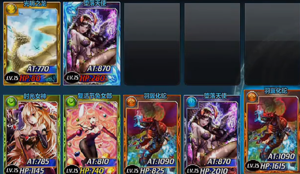 魔卡幻想手游官方