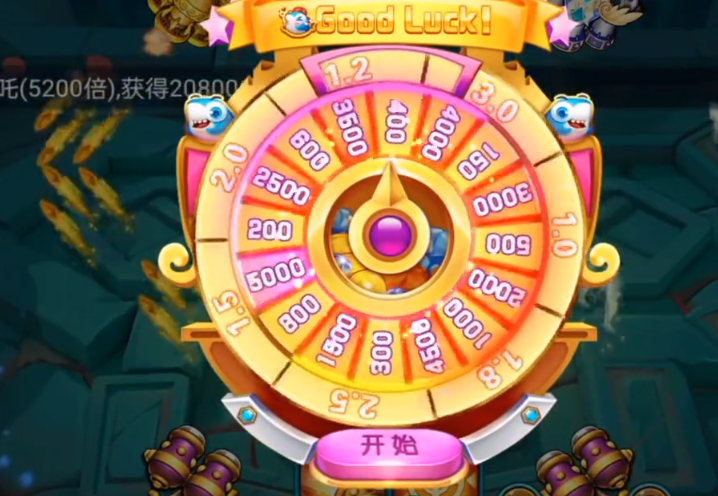 新仙魔九界vivo版本账号登录官方